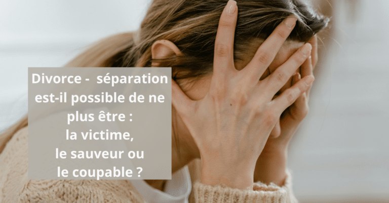 Schéma illustrant une personne qui sort du triangle dramatique victime-sauveur-coupable après une séparation ou un divorce.